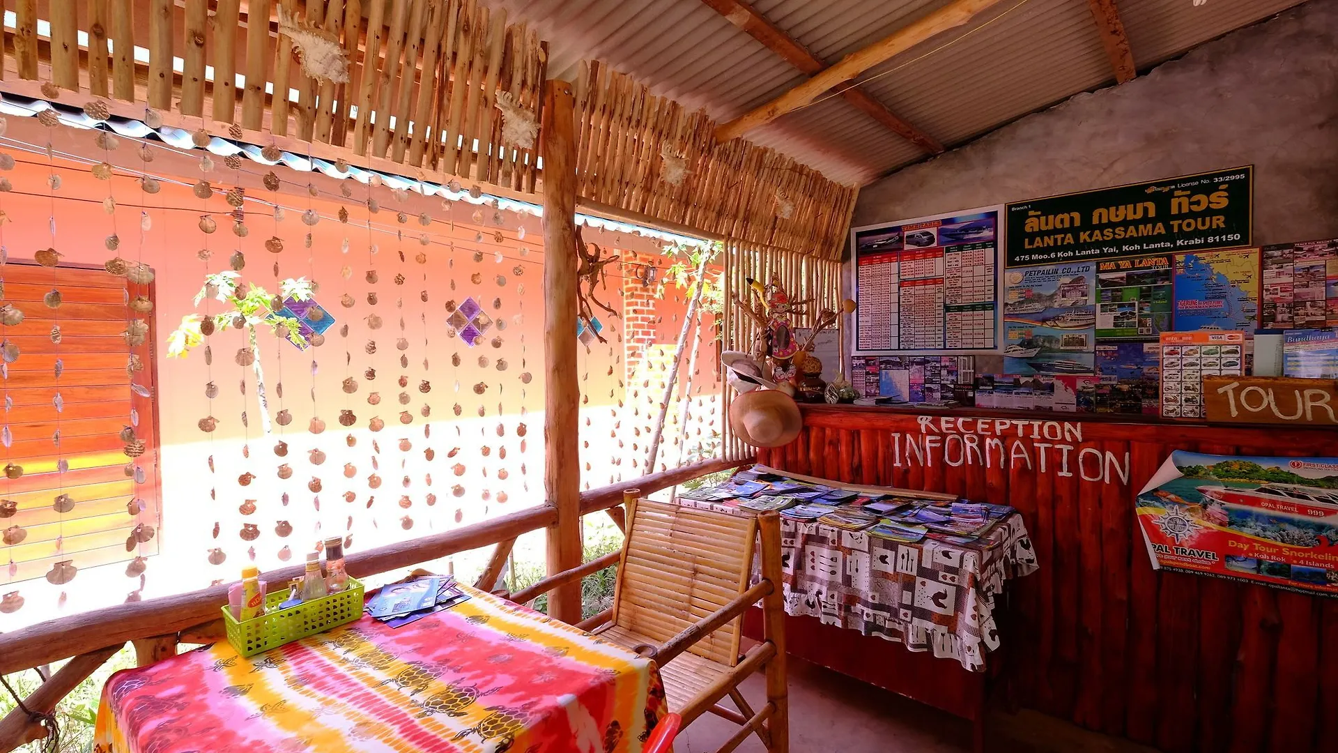 Mada Lanta Mai Keaw Hotel Ko Lanta 2*,